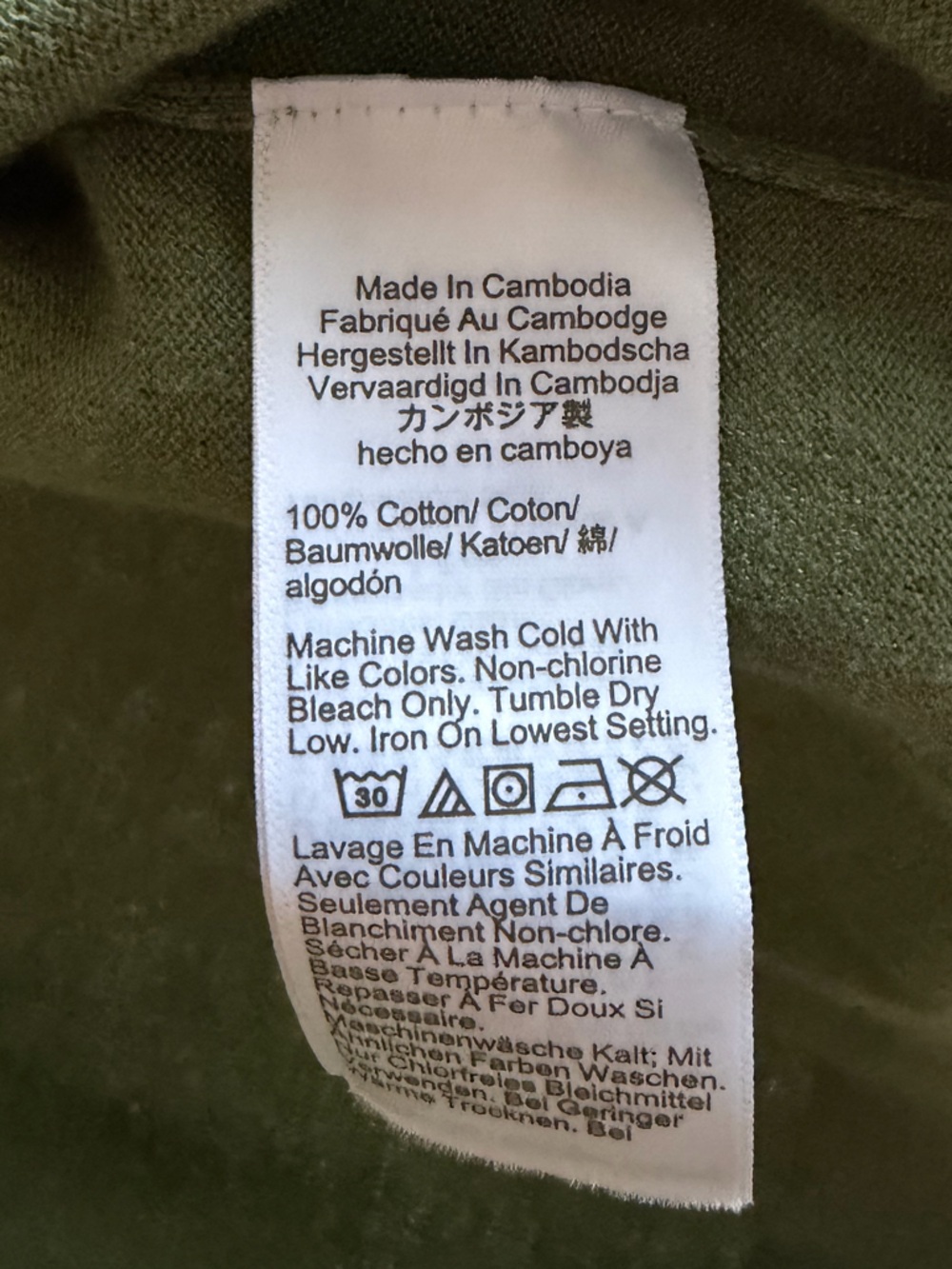 J. Crew classic cardigan Olive- Lightweight Knit - Picture 4 of 8